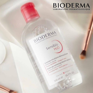 Bioderma Sensibio H2O Cleansing 500 ml