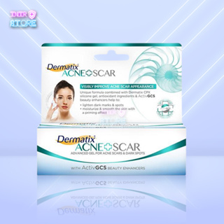 Dermatix Acne Scar 5g ของแท้ 100% เจลลบรอยแผลเป็น จากสิวอักเสบ สิวหลุม สิวนูน รอยด่างดำ จำนวน 1 หลอด