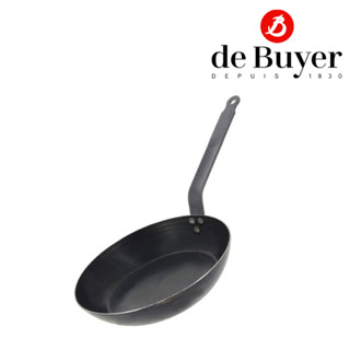 de Buyer 5400 Round Blue Steel Pan Outdoor / กระทะเหล็ก