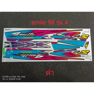 สติ๊กเกอร์ smile สีดำ ปี 1998 รุ่น 4