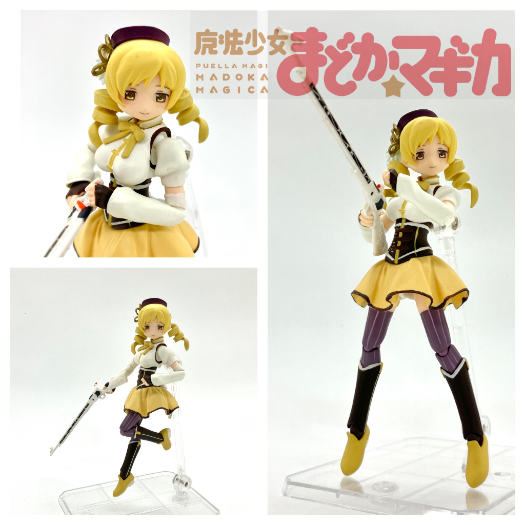 Figma 118 : Puella Magi Madoka Magica - Mami Tomoe