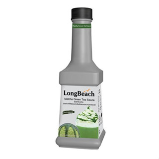 LongBeach Matcha Green Tea Sauce ลองบีชซอสชาเขียวมัทฉะ 900 ml.