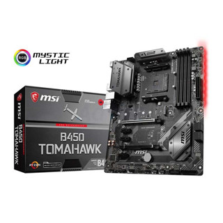 (AM4) MSI B450 TOMAHAWK(By Shopee  SuperTphone1234)