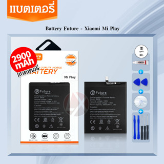 แบตเตอรี่ XiaoMi Play Mi Play BN39 M1901F9T, M1901F9E พร้อมเครื่องมือกาว แบต MiPlay แบต BN39 แบต M1901F9E