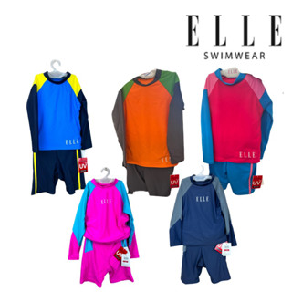 ชุดว่ายน้ำเด็ก มี5 สี ยี่ห้อ Elle แท้ Unisex 2ชิ้น แขนยาว กันUV ราคาเต็ม2,xxx