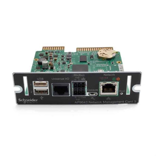 UPS NETWORK MANAGEMENT CARD 3 W/ ENVIRONMENTAL MONITORING AND MODBUS (PN:AP9643)