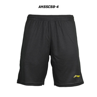 กางเกงแบดมินตัน LI-NING รุ่น AKSSC59-4 /โลโก้นูนเขียวเกรดเเข่งขัน