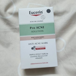 tester | Eucerin Pro ACNE SOLUTION ANTI-ACNE MARK