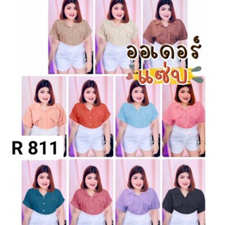 811.R เสื้อเชิ้ตสาวอวบแขนสั้นกระเป๋าจีบทรงสวย