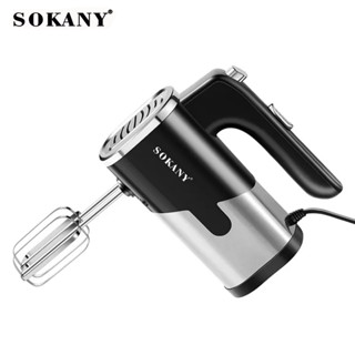 SOKANY เครื่องตีไข่ 800W ฟรีหัวตี 2 รูปแบบ Hand Mixers