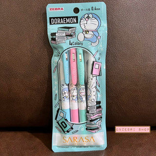 Set ปากกา Zebra Sarasa Clip จากญี่ปุ่น ลาย Doraemon ห่อสีฟ้า หัว 0.4 รวม 4 แท่ง