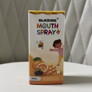 Mckrime Mouth Spray สเปรย์พ่นปาก รสส้ม ไม่เผ็ด ไม่แสบปาก เด็กใช้ได้ 20 ml.(หมดอายุ25/1/26)