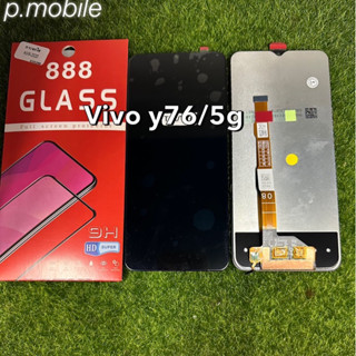 จอVivo y76(5g)แท้โรงาน