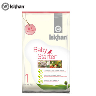 Iskhan Babystarter อีสคาน เบบี้สตาร์ทเตอร์ อาหารสุนัข
