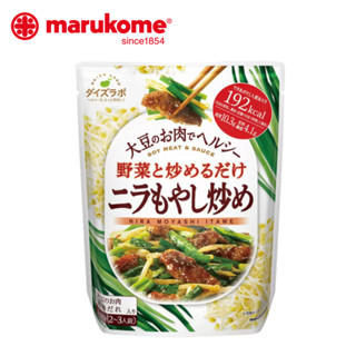 MARUKOME มารุโคเมะ DAIZULABO STIR-FRIED CHIVES BEAN SPROUTS 143G โปรตีนเกษตรพร้อมซอสผัดกุ้ยช่ายและถั่วงอก