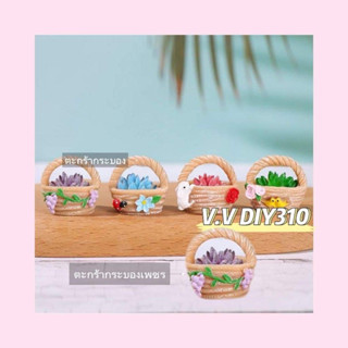 6.🇹🇭พร้อมส่ง🇹🇭ตะกร้ากระบองเพชรเรซิ่นขนาดเล็ก น่ารัก สําหรับตกแต่ง1 ชิ้น