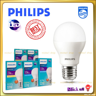 แหล่งขายและราคาPhilips หลอดไฟ LED ฟิลิปส์ Philips Bulb LED 5w, 7w, 9w, 13w ขั้วE27อาจถูกใจคุณ