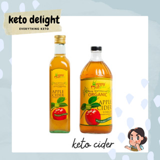 KETO *คีโต* Happy Mate แอปเปิ้ลไซเดอร์ ออร์แกนิค ขวดใหญ่ 500ml 965ml