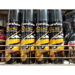 เคลือบเงาสีรถยนต์ แว็กซ์ โคทติ้งKARSHINE ขนาด 500 มล. จำนวน1กระป๋อง