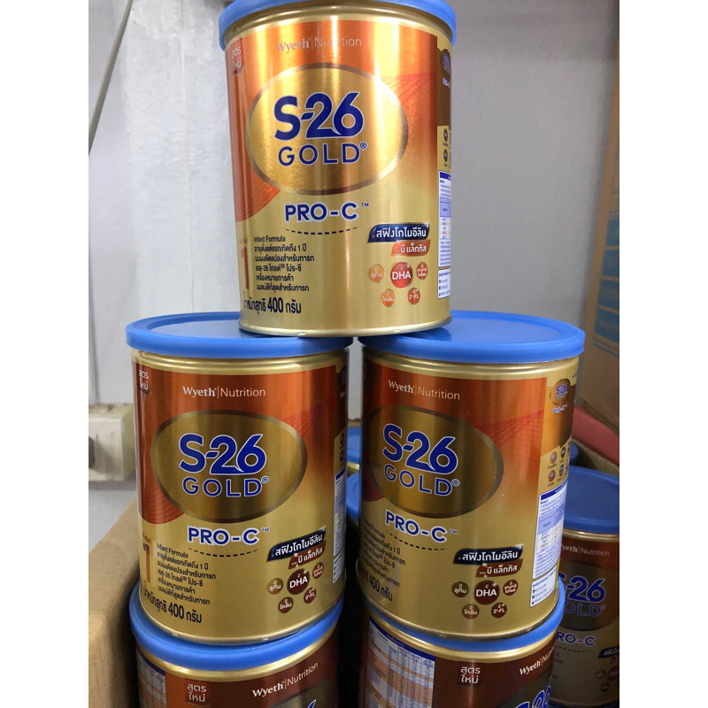 (แพค3กป) S26 GOLD SMA PRO-C exp 2026โฉมใหม่ นมผงเอส26 โกลด์ เอส เอ็ม เอ โปร ซี สูตรแรกเกิด-ปี สำหรับ
