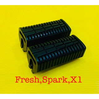 ยางพักเท้าหน้า fresh/spark,x-1 อย่างดี : HMA