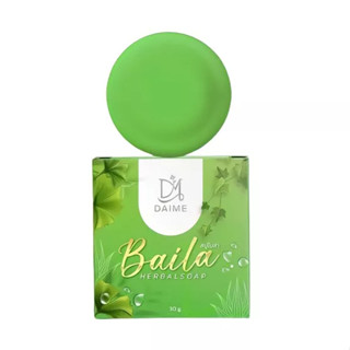 สบู่ใบล่า ไดเม่ DAIME BAILA SOAP ขนาด 30กรัม