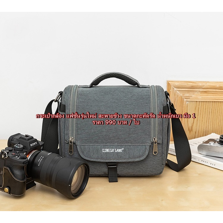 Olympus Camera bag OMD E-M10 III EM10 III E-PL7 EPL5 EPL9 EPL6 EPL7 EPL8 EP5 EM1 EM10 EM5 II EM1X EM