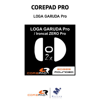 เมาส์ฟีท (Mouse Feet) Corepad Skatez ของ Loga Garuda Pro Wireless