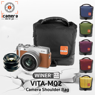 Winer Bag VITA-M02 Shoulder Bag กระเป๋ากล้อง กระเป๋าสะพาย กันน้ำ