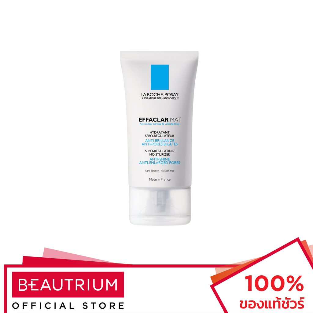 LA ROCHE-POSAY Effaclar Mat ครีมบำรุงผิวหน้า 40ml