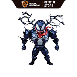 Beast Kingdom EAA087 - Venom: Marvel Comics (Egg Attack Action)