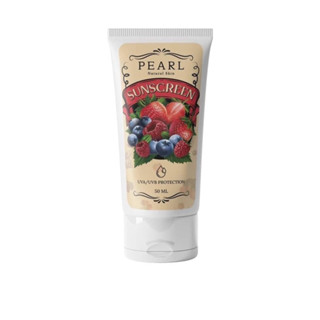 กันแดดฟิลเตอร์ PEARL SUNSCREEN ขนาด 50ml.