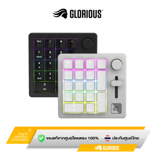 Glorious GMMK Numpad premium wireless macropad มีให้เลือก 2 สี