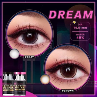 🔥 คอนแทคเลนส์ ✨ขนาดบิ๊กอาย✨ Dream (Wink)