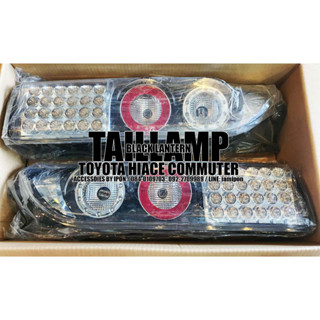 ไฟท้าย  TOYOTA COMMUTER HIACE โคมดำ LED ที่สุด พร้อมปลั๊กตรงรุ่น ใหม่เอี่ยม  ● ตรงรุ่น ● ของใหม่ ● ปลั๊กตรงรุ่น ​ ​#ไฟท้