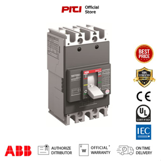 ABB เบรกเกอร์ MCCB Formula A1C 125 TMF 100A 3P (25kA)