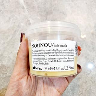 Davines Nounou Hair Mask  75 / 250ml สำหรับผมแห้งเสีย แชมพูสำหรับเส้นผมที่ผ่านการทำเคมี และแห้งเสียมาก