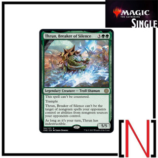 [MTG][Single][ONE] Thrun, Breaker of Silence ระดับ Rare [ภาษาอังกฤษ]