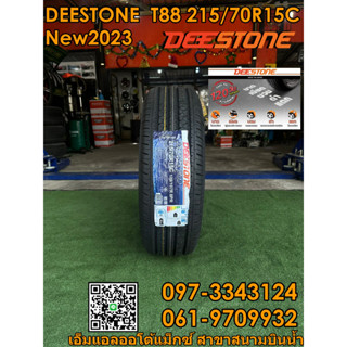 DEESTONE TITANZ T88  215/70R15 ยางใหม่ปี2023