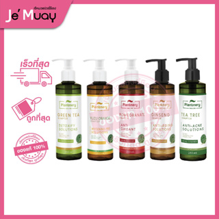 [แพลนเนอรี่ เจลล้างหน้า] Plantnery Facial Cleanser ทุกสูตร | เจลใส ลดสิวคุมมัน ล้างหน้าสะอาดหมดจด [250ml]