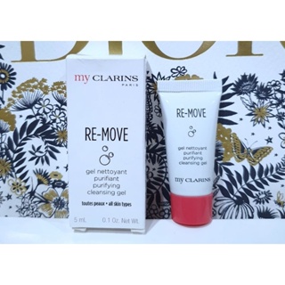 คลีนซิ่งเจลสูตรโฟม แท้💯%My Clarins RE-MOVE Purifying Cleansing Gel 5 ml. มีฉลากไทย