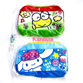 กระเป๋าขนนุ่ม กระเป๋าดินสอขนนุ่ม keroro cinnamoroll