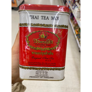 Thai tea Mix Original Thai tea ( ChaTraMue Brand ) 200 G. ชาผงปรุงสำเร็จ ( ชาตรามือ )