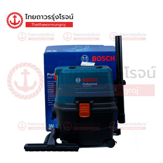 BOSCH เครื่องดูดฝุ่นไฟฟ้า 15ลิตร์ 1100w GAS15PS 06019E51K0|ตัว| TTR Store