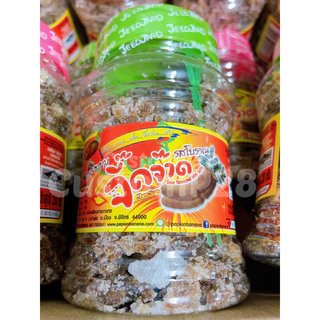 มะขามจี๊ดจ๊าด มะขามคลุก 220g รสโบราณ รสบ๊วย ตราป้าเพียน เปรี้ยวจี๊ดสะใจ