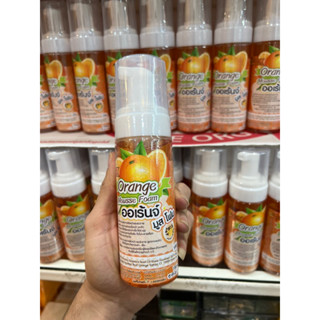 มูสโฟมส้มวิตามินซีCส้ม ล้างหน้า ปริมาณสุทธิ150ml.(1ขวด)