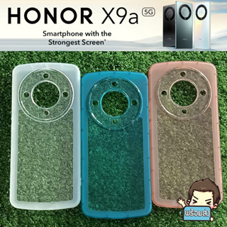 เคสยาง กันรอย กันเลนส์กล้อง แบบคละสี  สำหรับ Honor X9a 5G