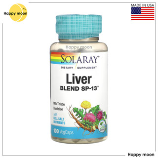 Solaray, Liver Blend SP-13, 100 VegCaps