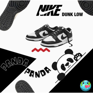 พร้อมส่งในไทย🇹🇭✨ Nike Dunk Low Retro "White Black" (Panda) ของแท้ 100%