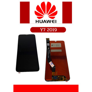 หน้าจอ Huawei Y7(2019) แถมฟรี ชุดไขควง+ฟิล์ม+กาวติดจอ+หูฟัง อะไหล่มือถือ คุณภาพดี ShopShop Mobile